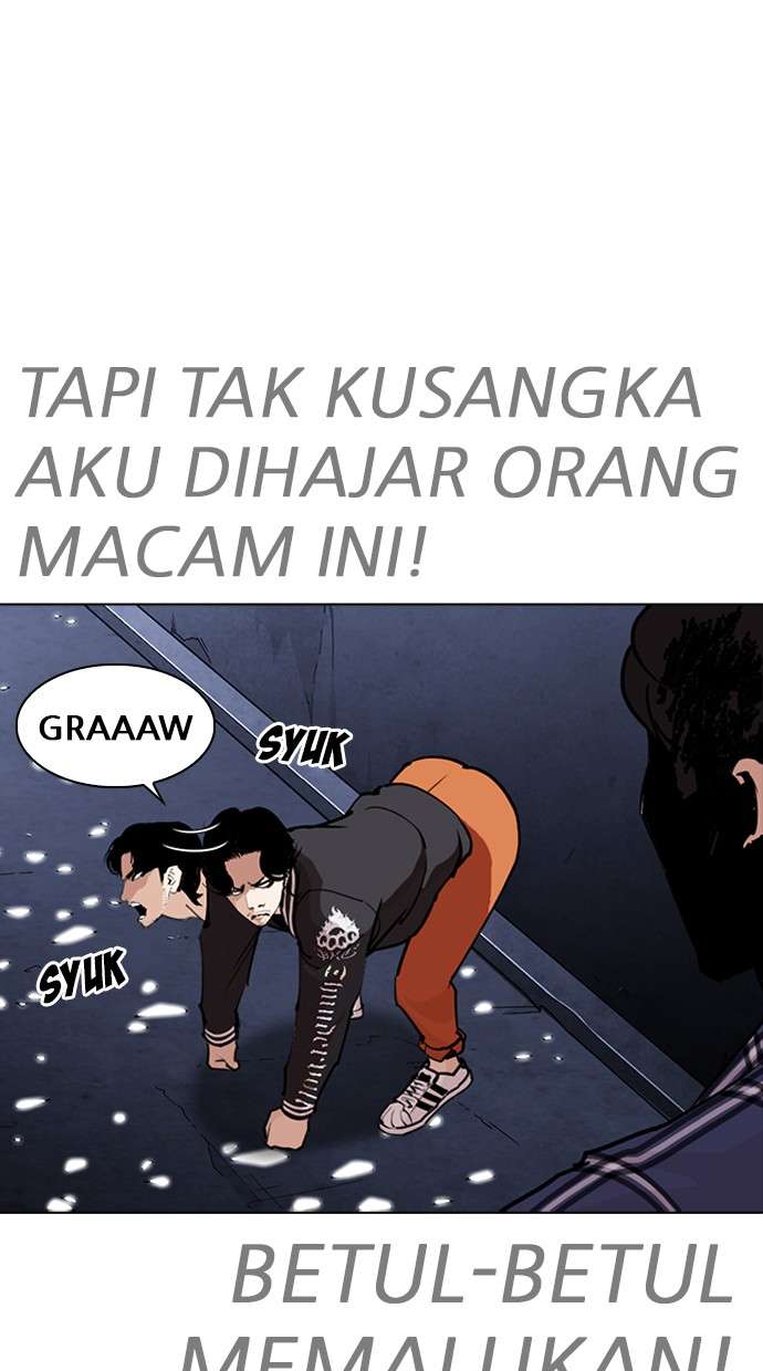 Lookism Chapter 270 halaman 13