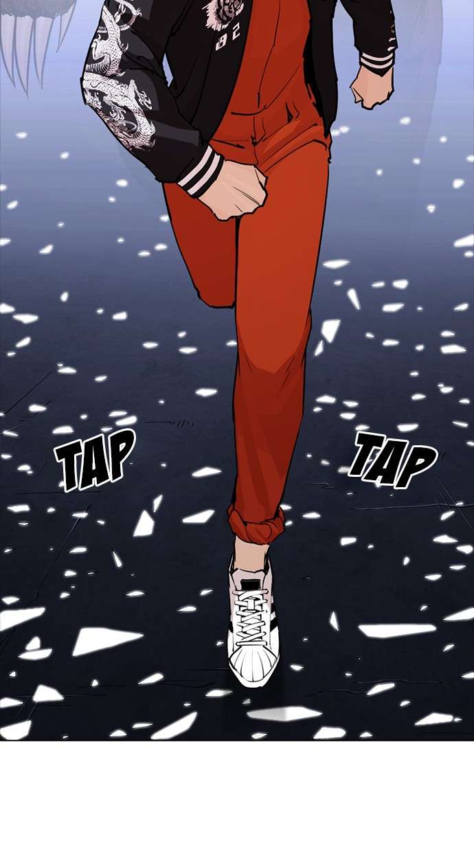 Lookism Chapter 270 halaman 11