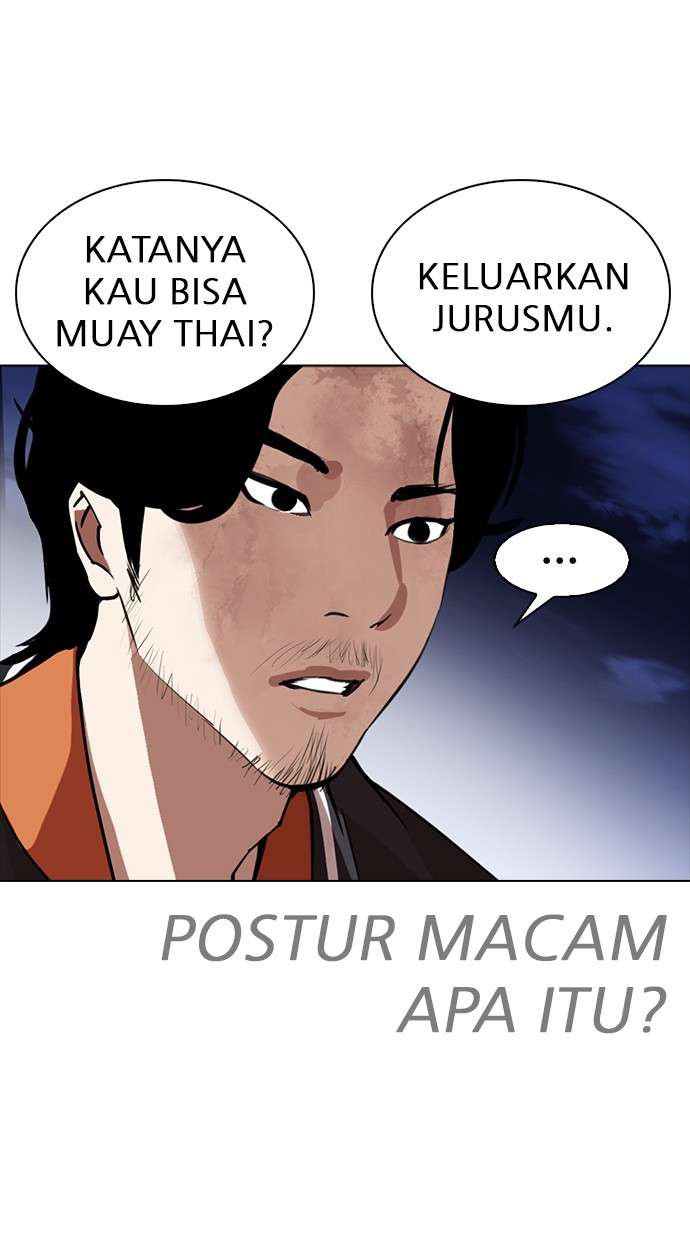 Lookism Chapter 270 halaman 19