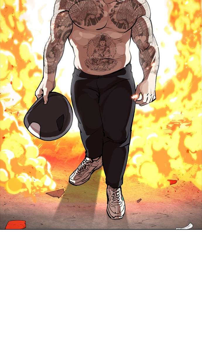 Lookism Chapter 270 halaman 47