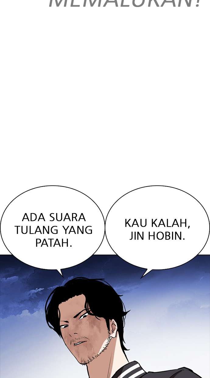Lookism Chapter 270 halaman 14