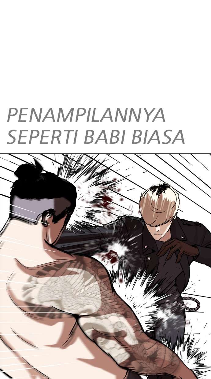 Lookism Chapter 270 halaman 64
