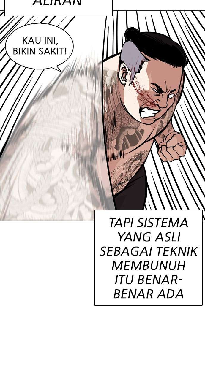 Lookism Chapter 270 halaman 80