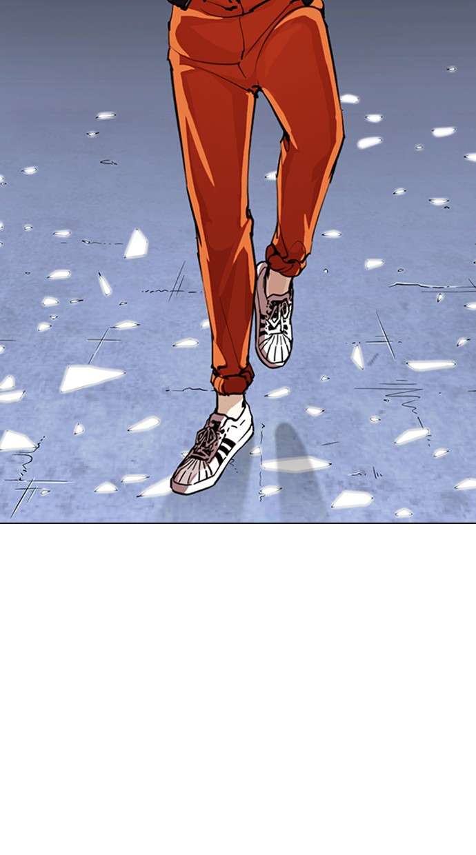 Lookism Chapter 270 halaman 26