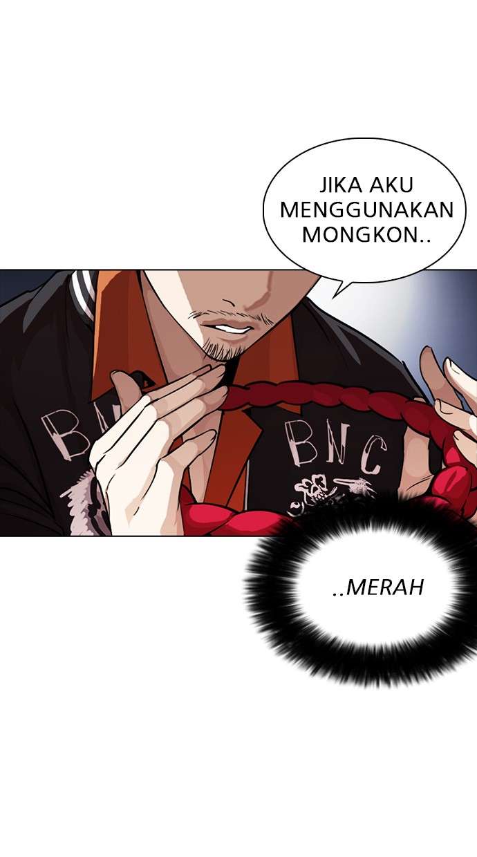 Lookism Chapter 270 halaman 24