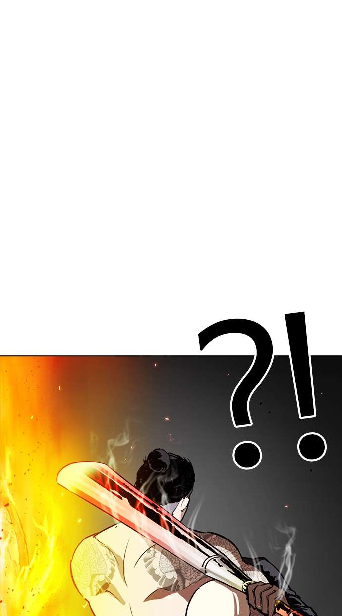 Lookism Chapter 270 halaman 107
