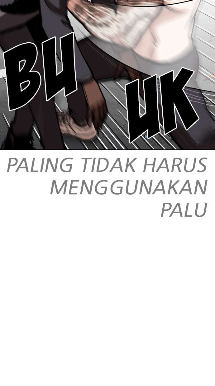 Lookism Chapter 270 halaman 69
