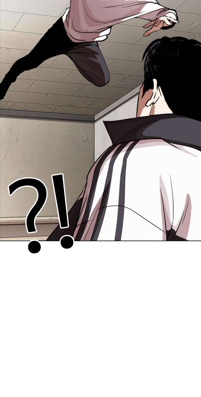 Lookism Chapter 271 halaman 106
