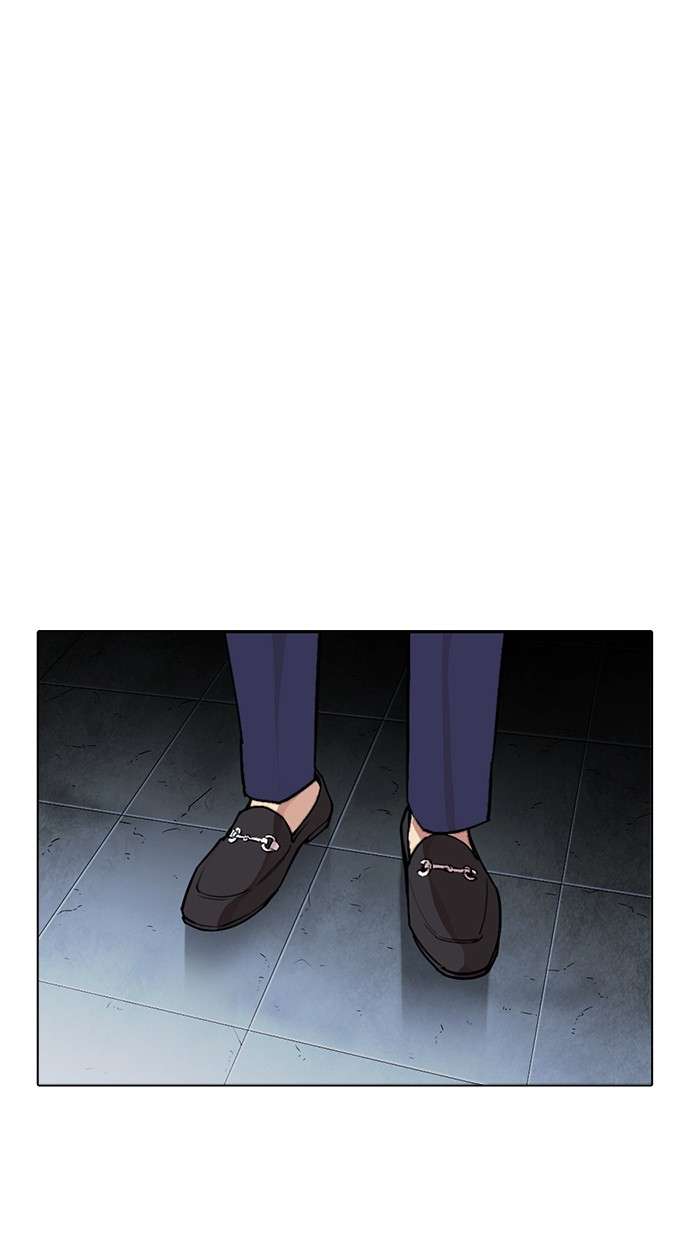 Lookism Chapter 271 halaman 130