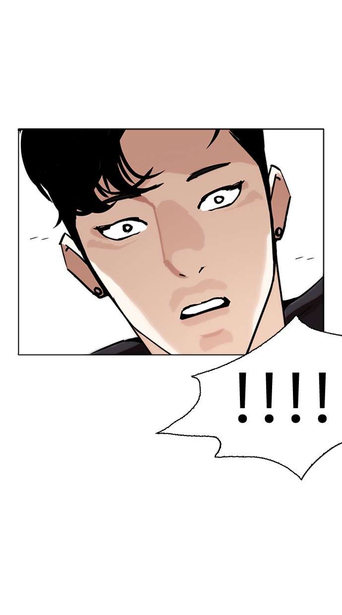 Lookism Chapter 271 halaman 89