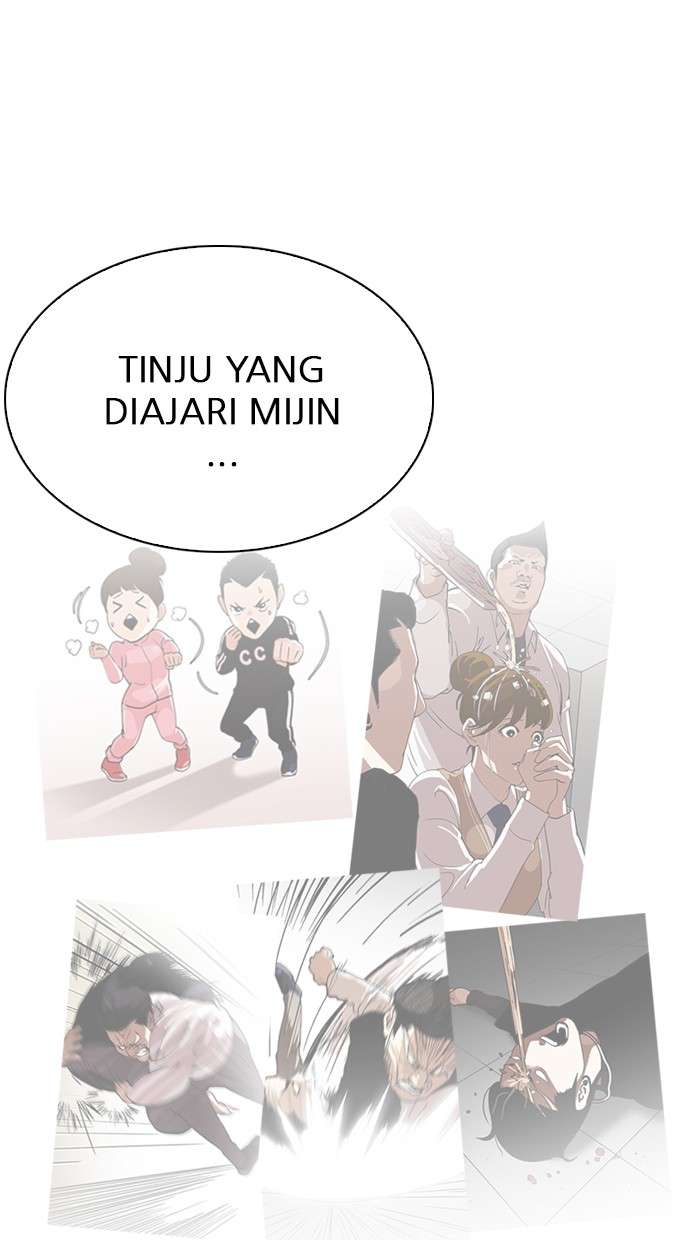 Lookism Chapter 271 halaman 45