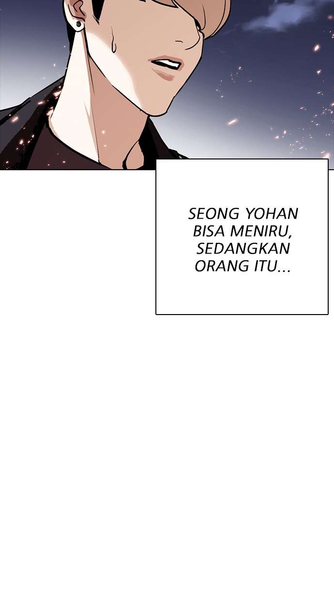 Lookism Chapter 271 halaman 20
