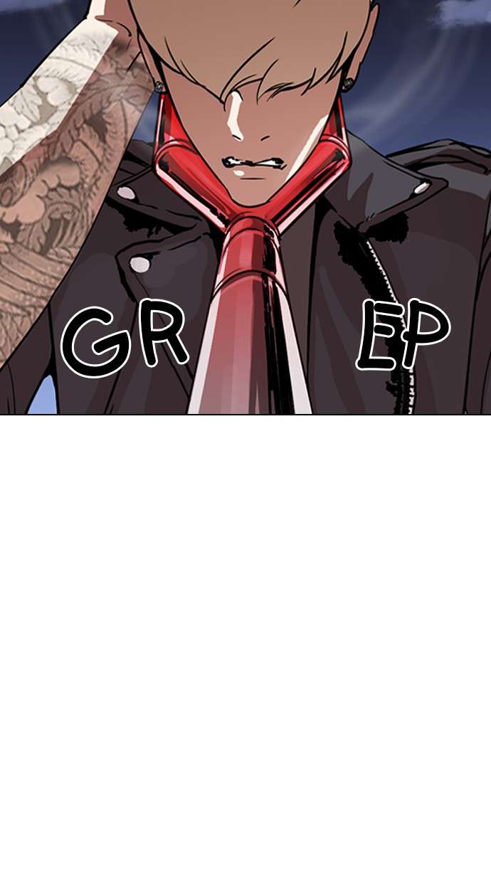 Lookism Chapter 271 halaman 37