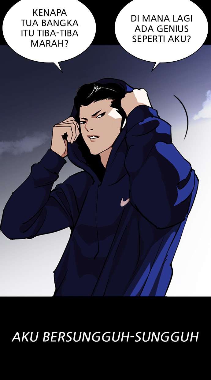 Lookism Chapter 272 halaman 27