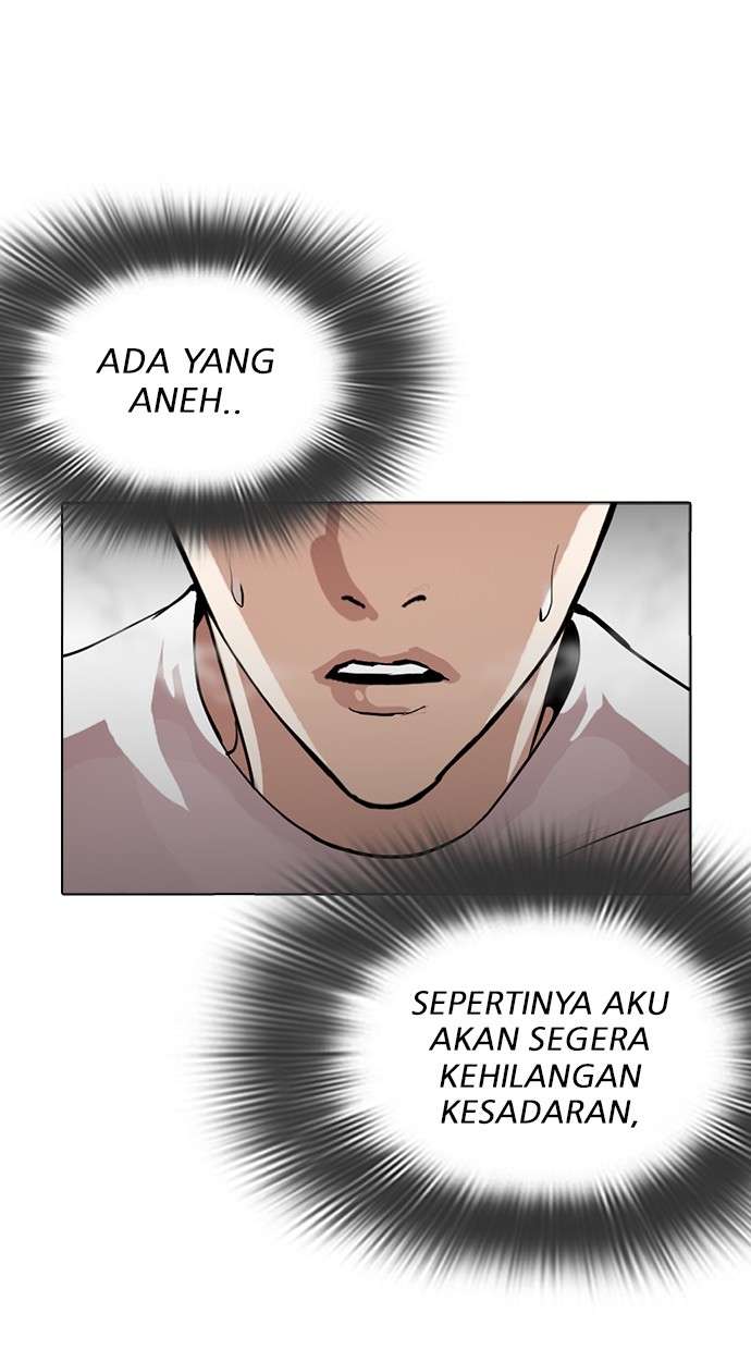 Lookism Chapter 273 halaman 78