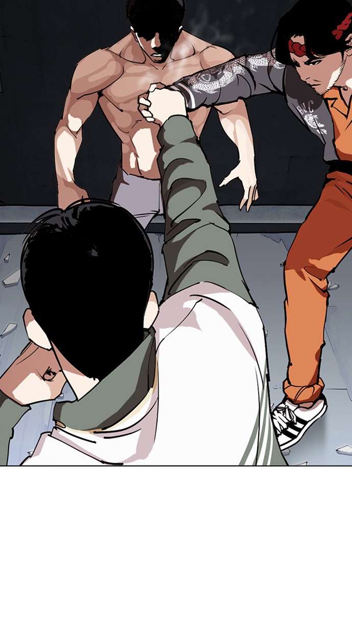 Lookism Chapter 273 halaman 41