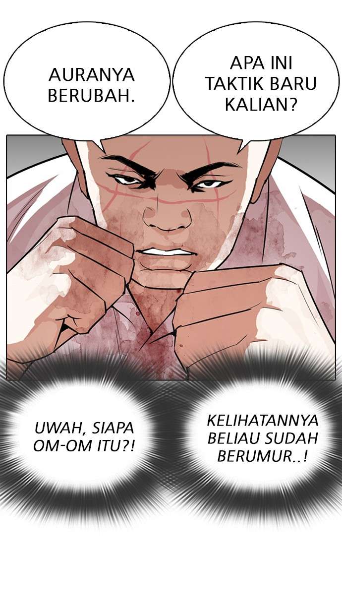 Lookism Chapter 274 halaman 107