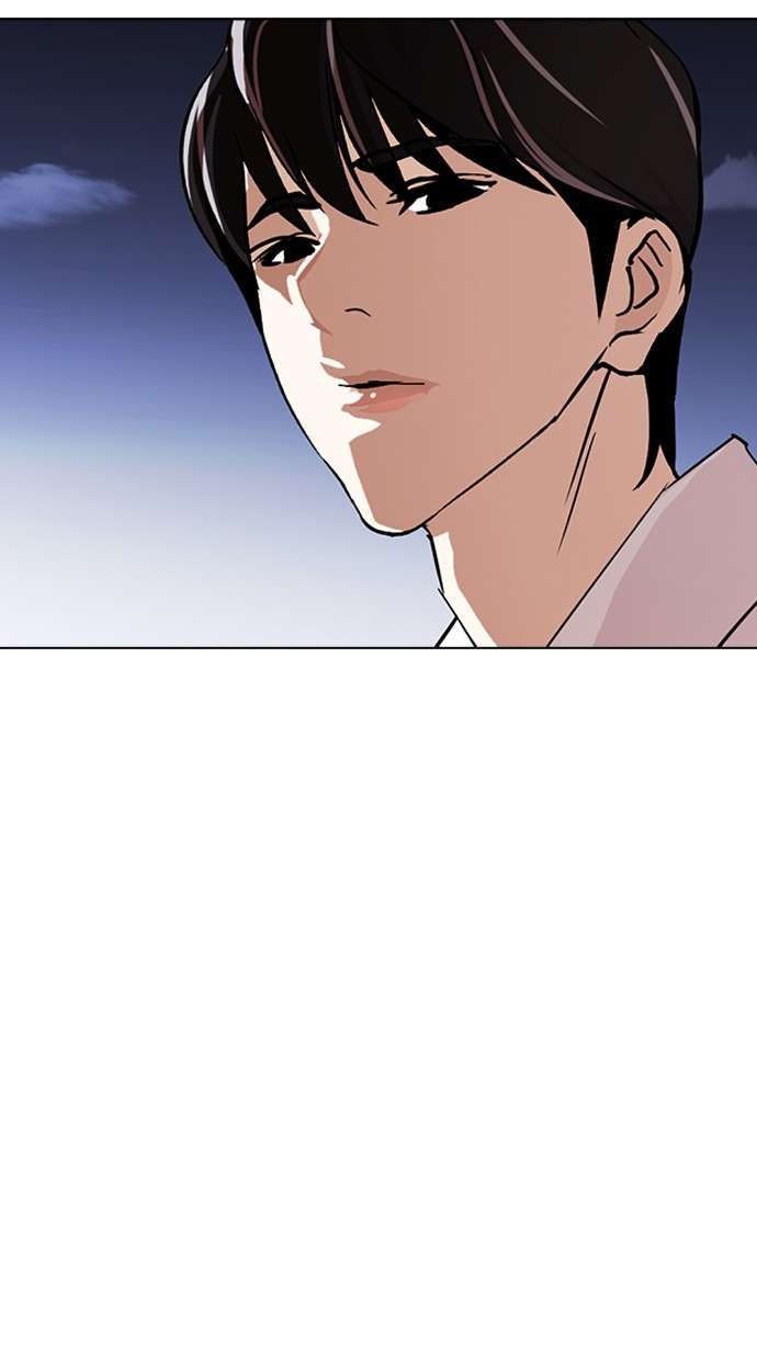 Lookism самуэль сео. Lookism самуэль сео. Манхва лукизм 484. Манхва лукизм 484. Бом дже лукизм.