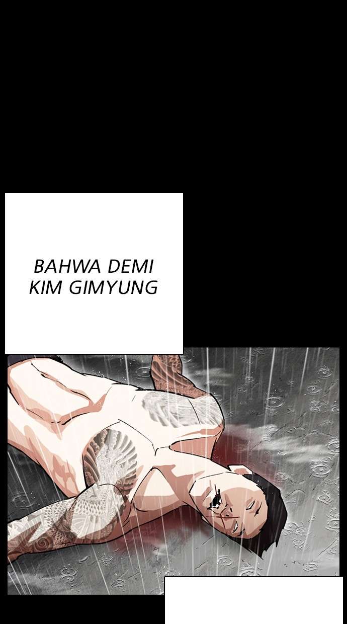 Lookism Chapter 274 halaman 81