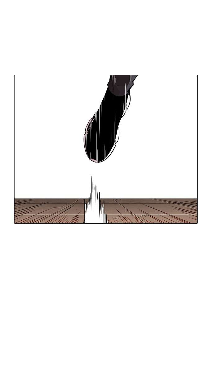 Lookism Chapter 274 halaman 56