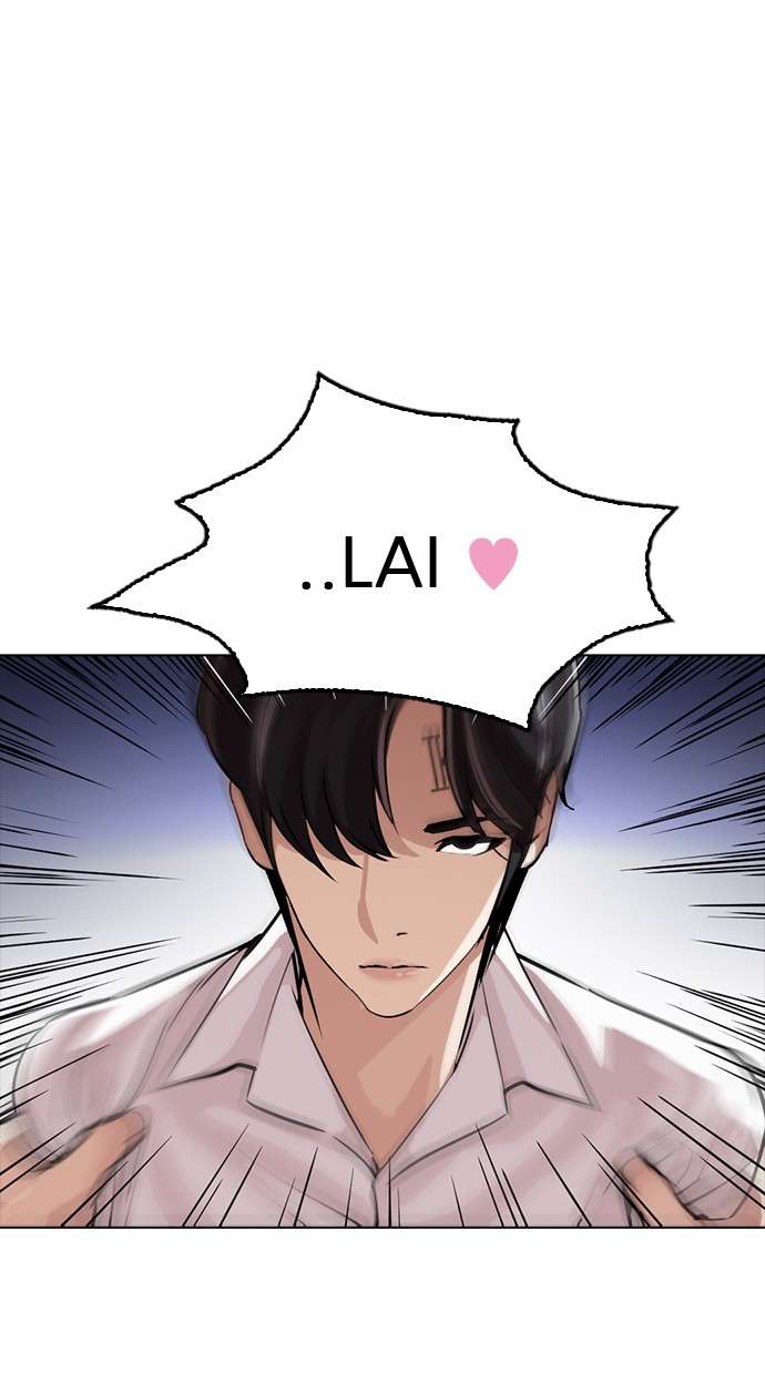 Lookism Chapter 274 halaman 129
