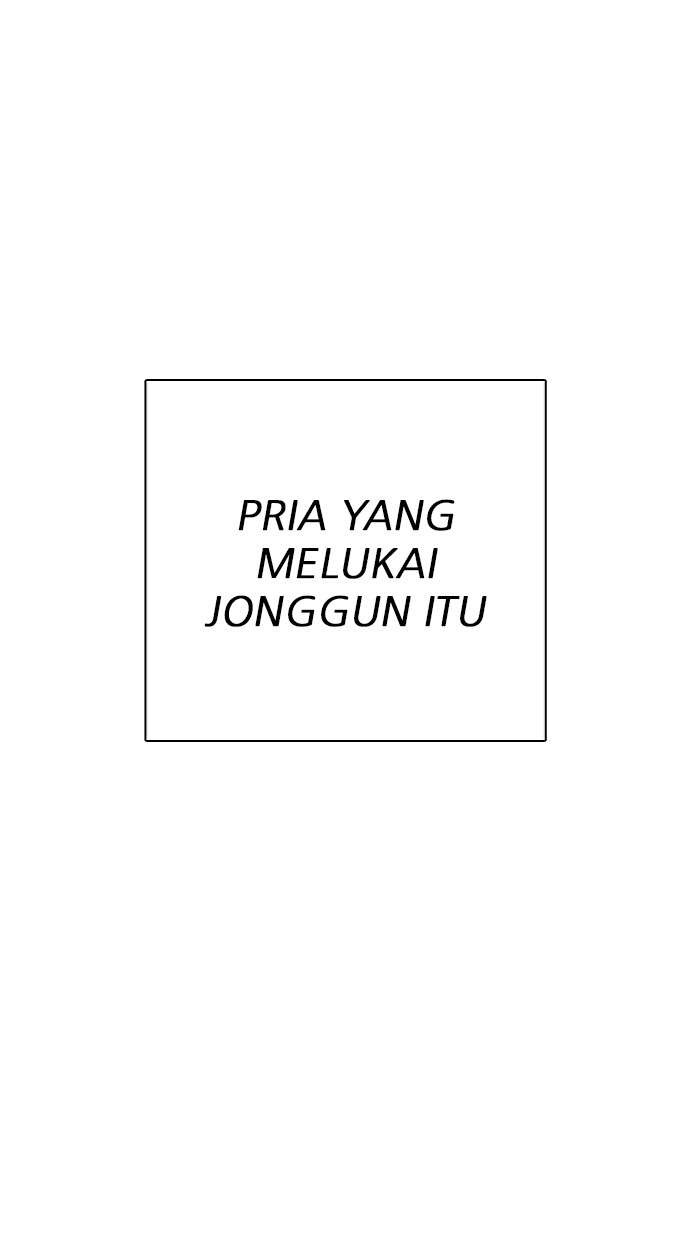Lookism Chapter 274 halaman 47