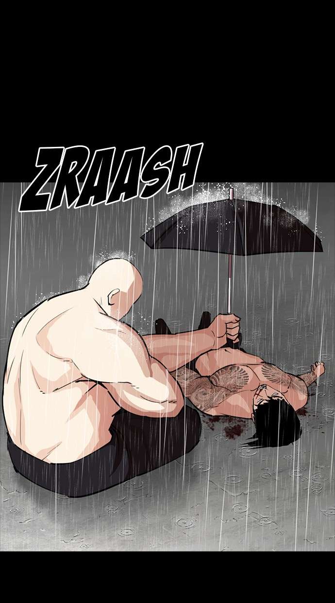 Lookism Chapter 274 halaman 41