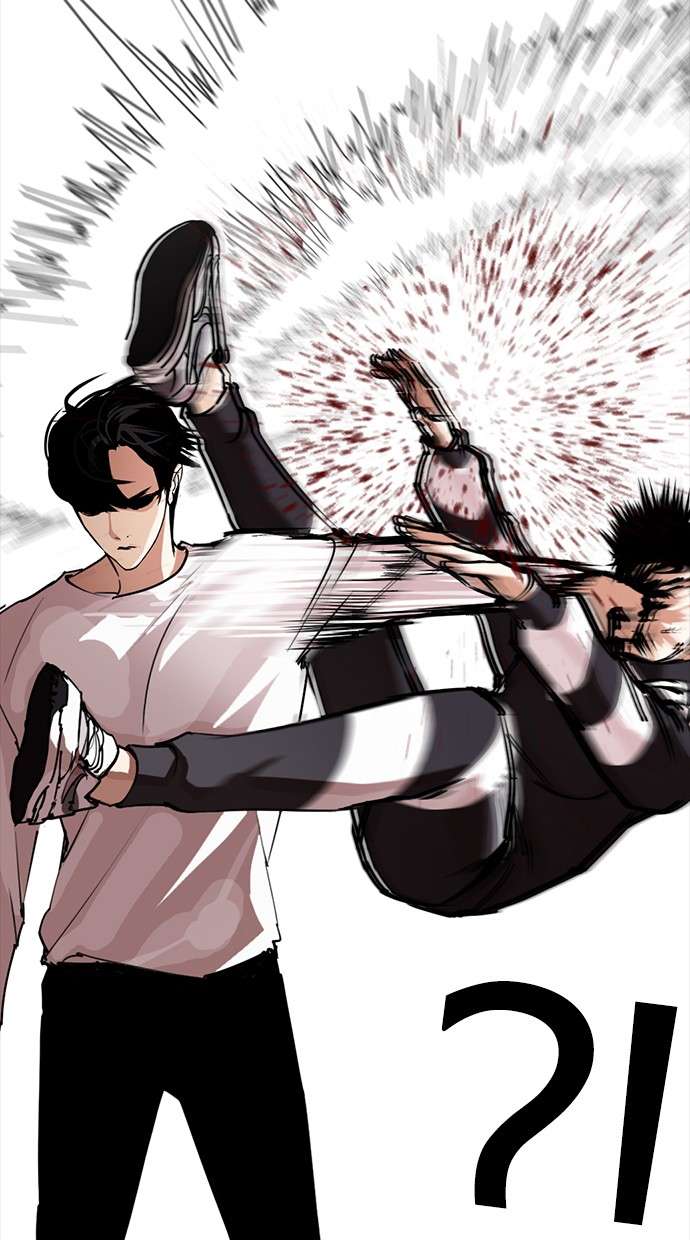 Lookism Chapter 274 halaman 17
