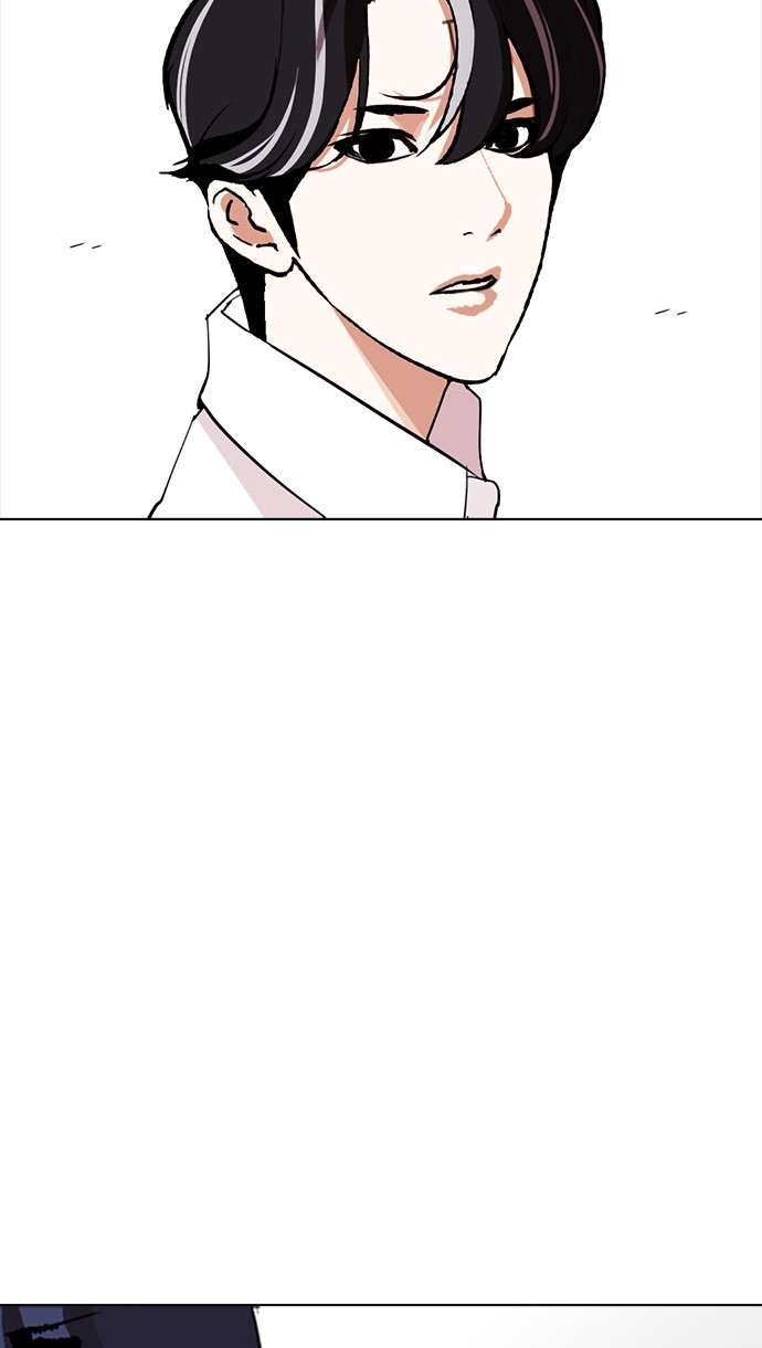 Lookism Chapter 274 halaman 141