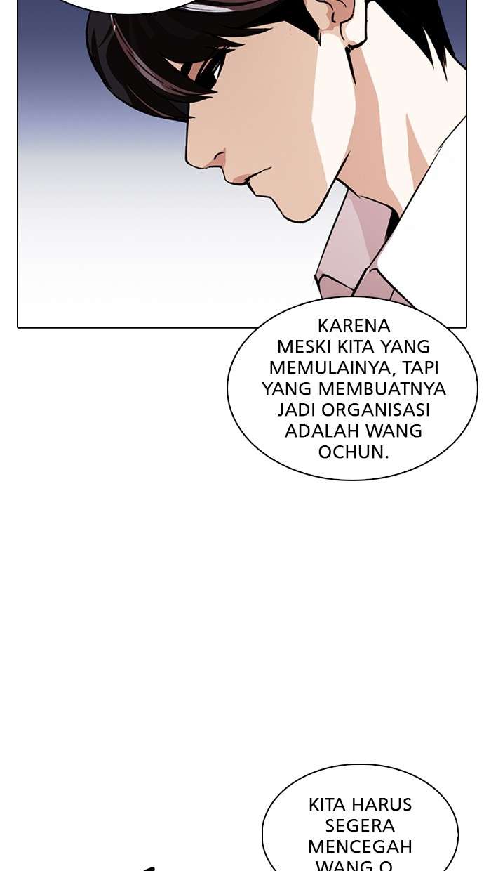 Lookism Chapter 274 halaman 115