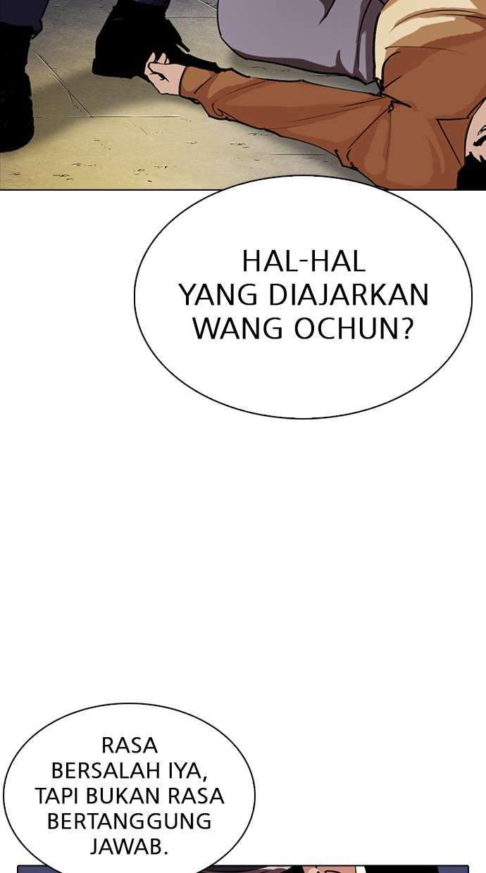 Lookism Chapter 274 halaman 114