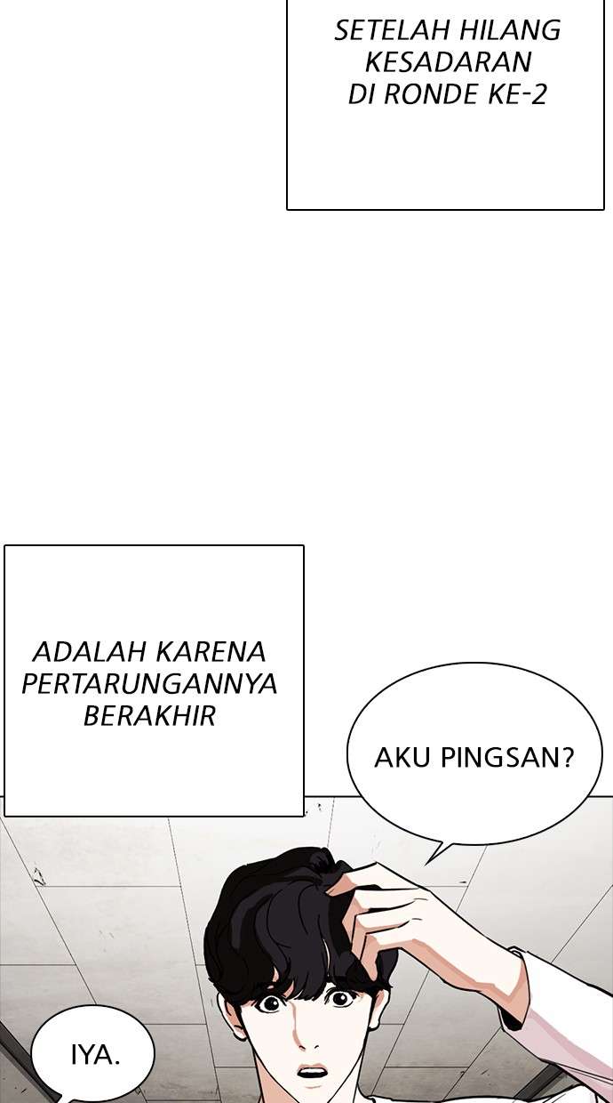 Lookism Chapter 274 halaman 101