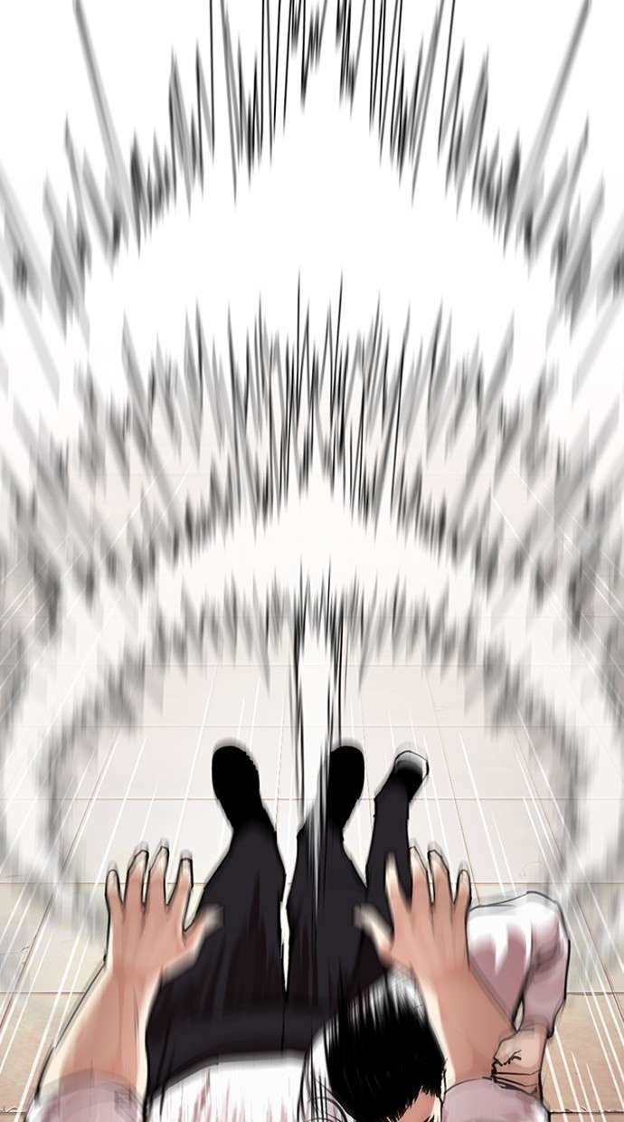 Lookism Chapter 274 halaman 45