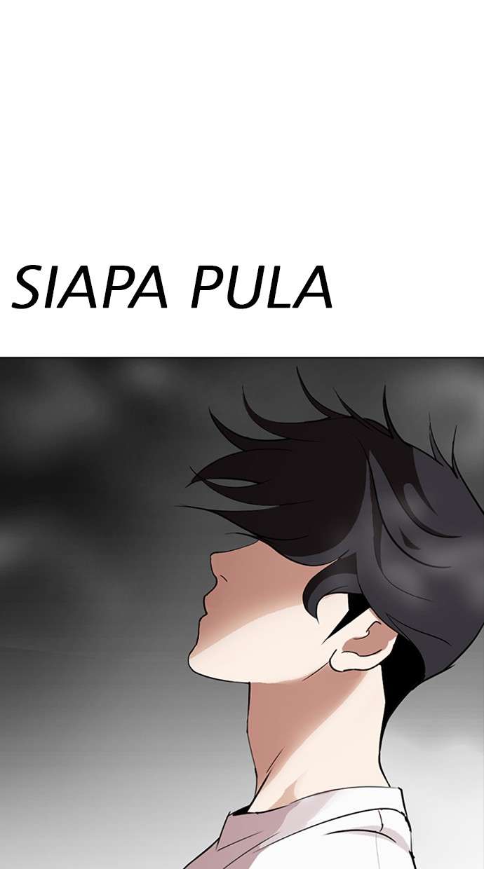 Lookism Chapter 274 halaman 6