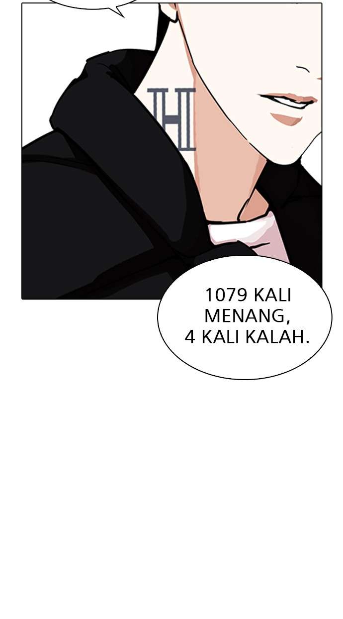 Lookism Chapter 275 halaman 102