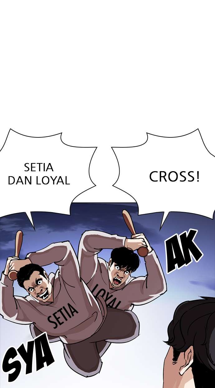 Lookism Chapter 276 halaman 104