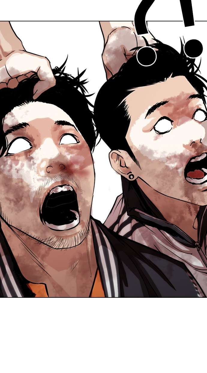 Lookism Chapter 276 halaman 122