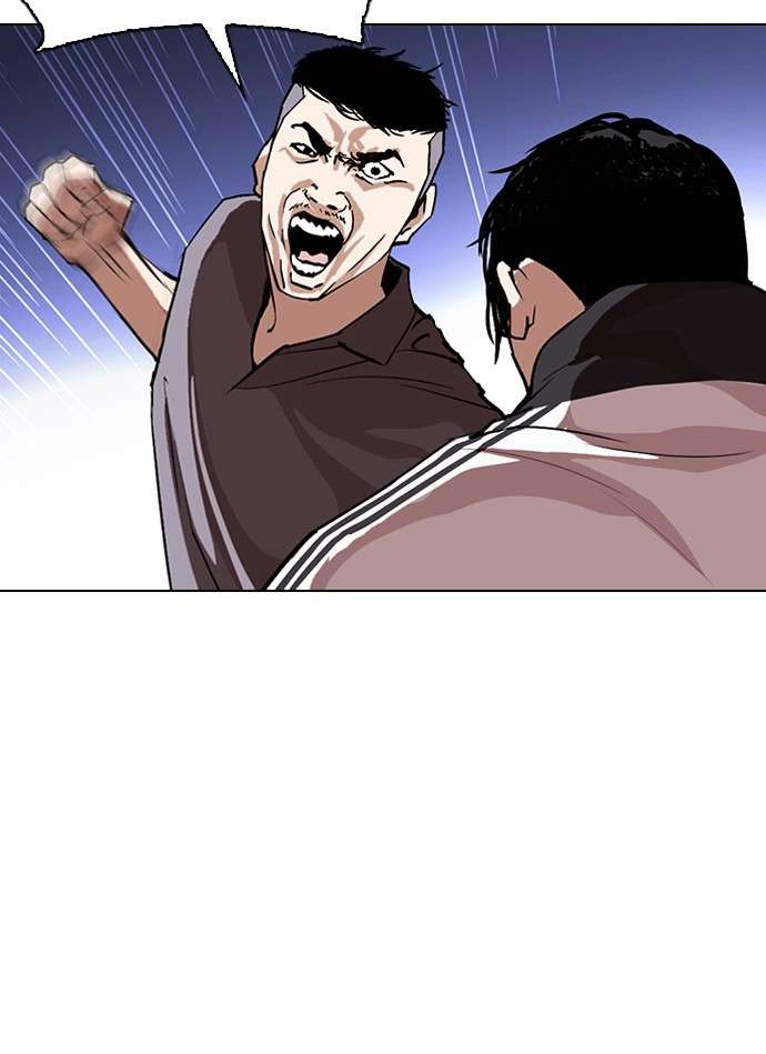 Lookism Chapter 276 halaman 92