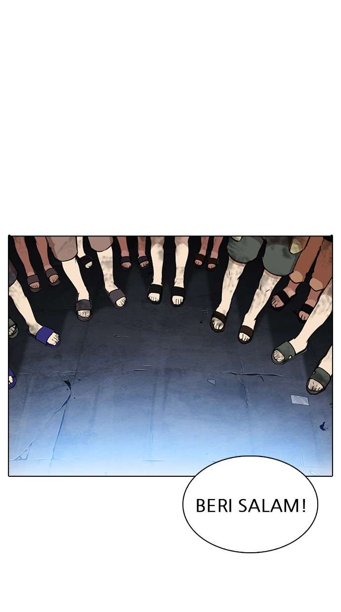 Lookism Chapter 277 halaman 115