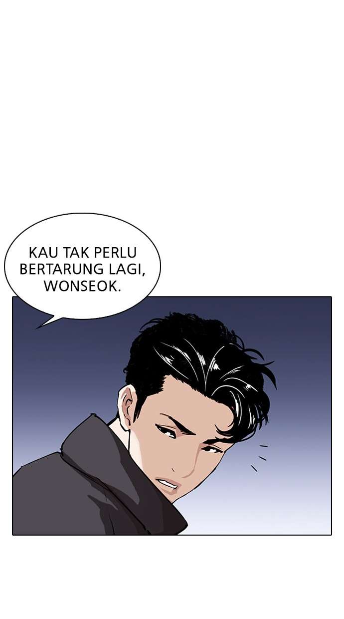 Lookism Chapter 277 halaman 108