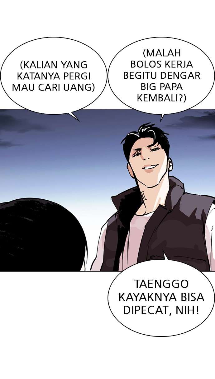 Lookism Chapter 278 halaman 137
