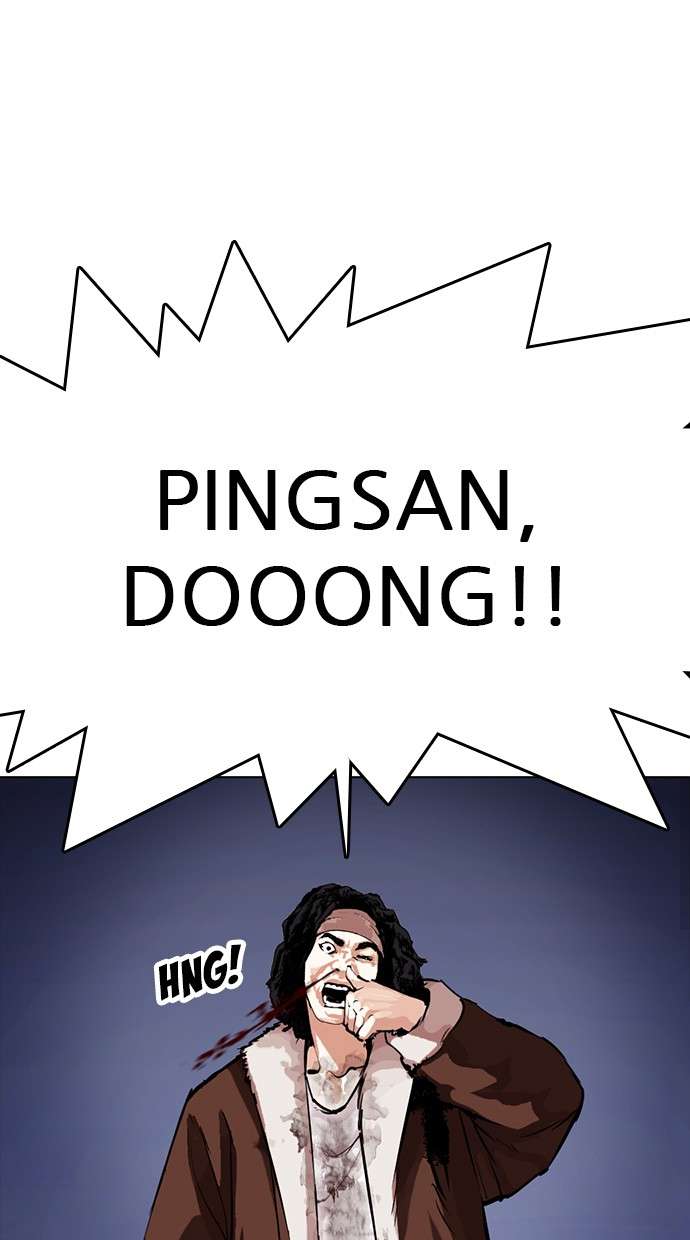 Lookism Chapter 278 halaman 9