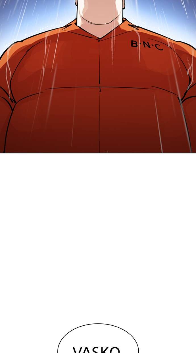 Lookism Chapter 278 halaman 45