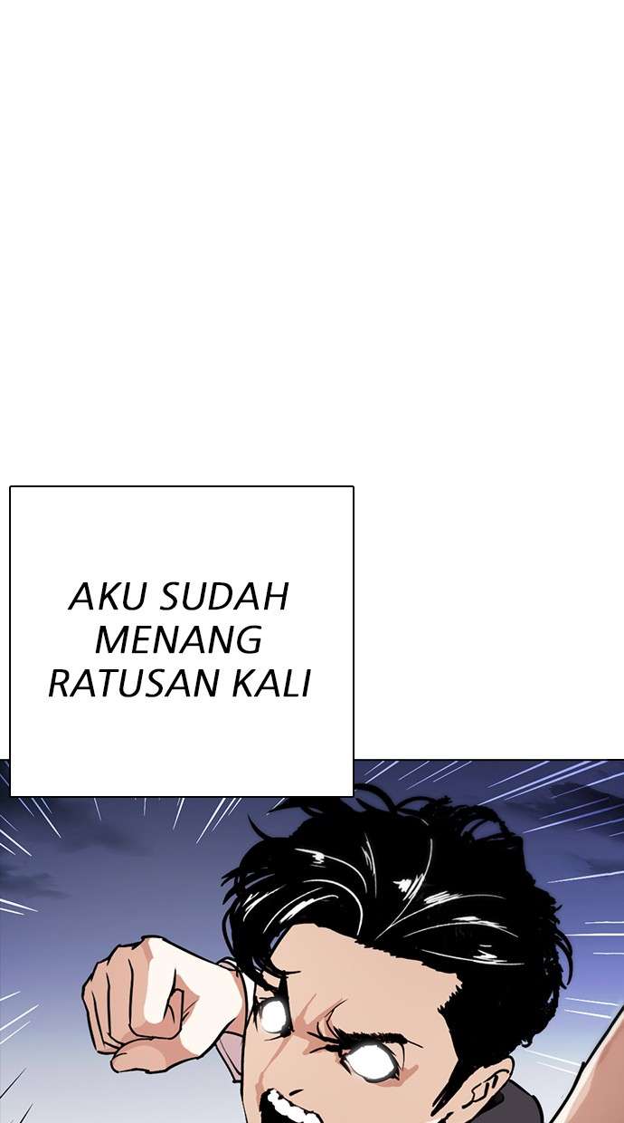 Lookism Chapter 278 halaman 6