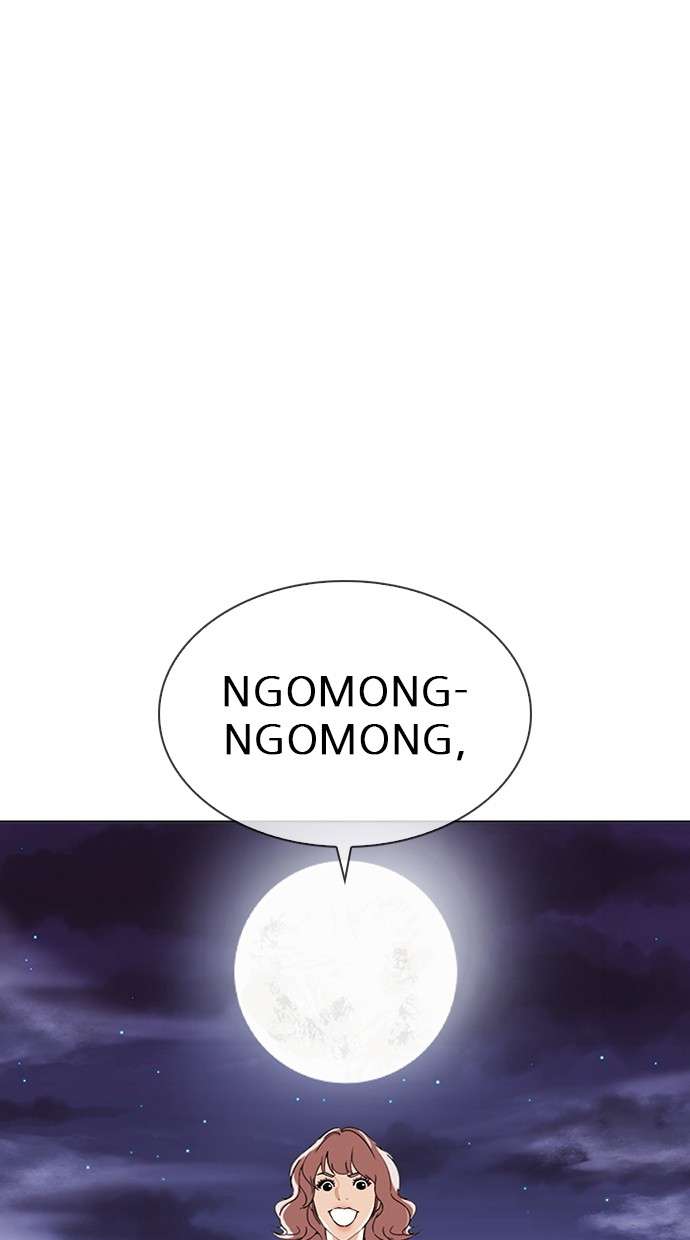 Lookism Chapter 278 halaman 139