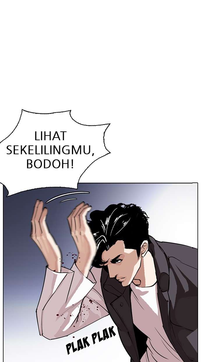 Lookism Chapter 278 halaman 11