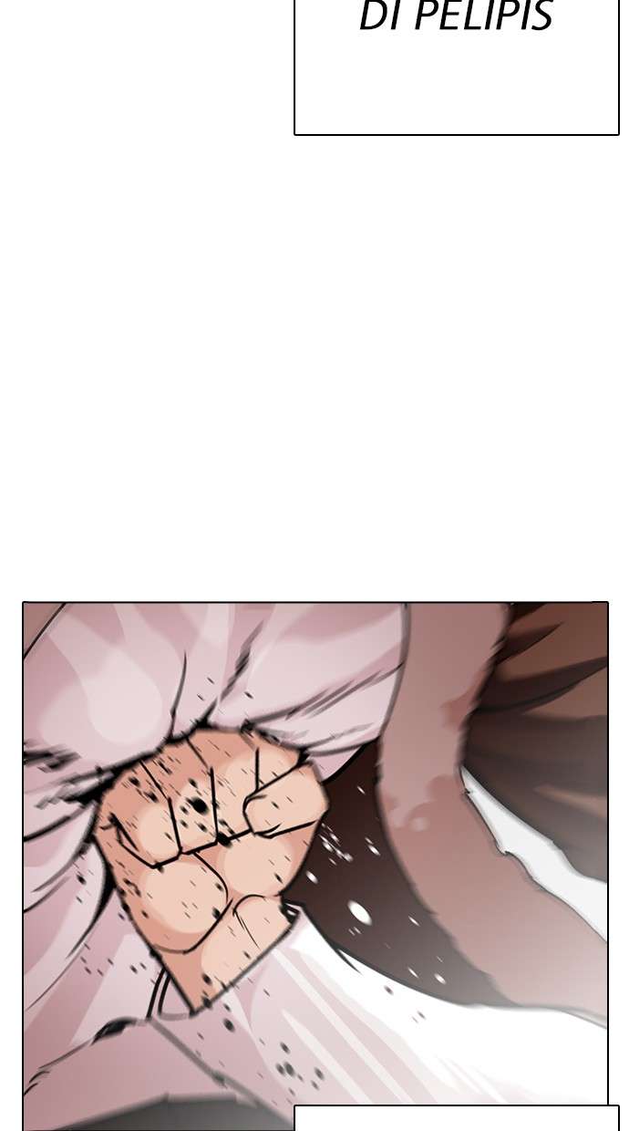 Lookism Chapter 278 halaman 2