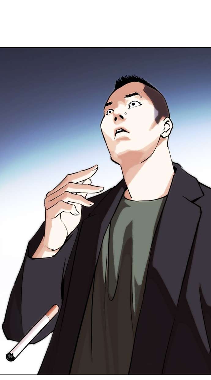 Lookism Chapter 278 halaman 103