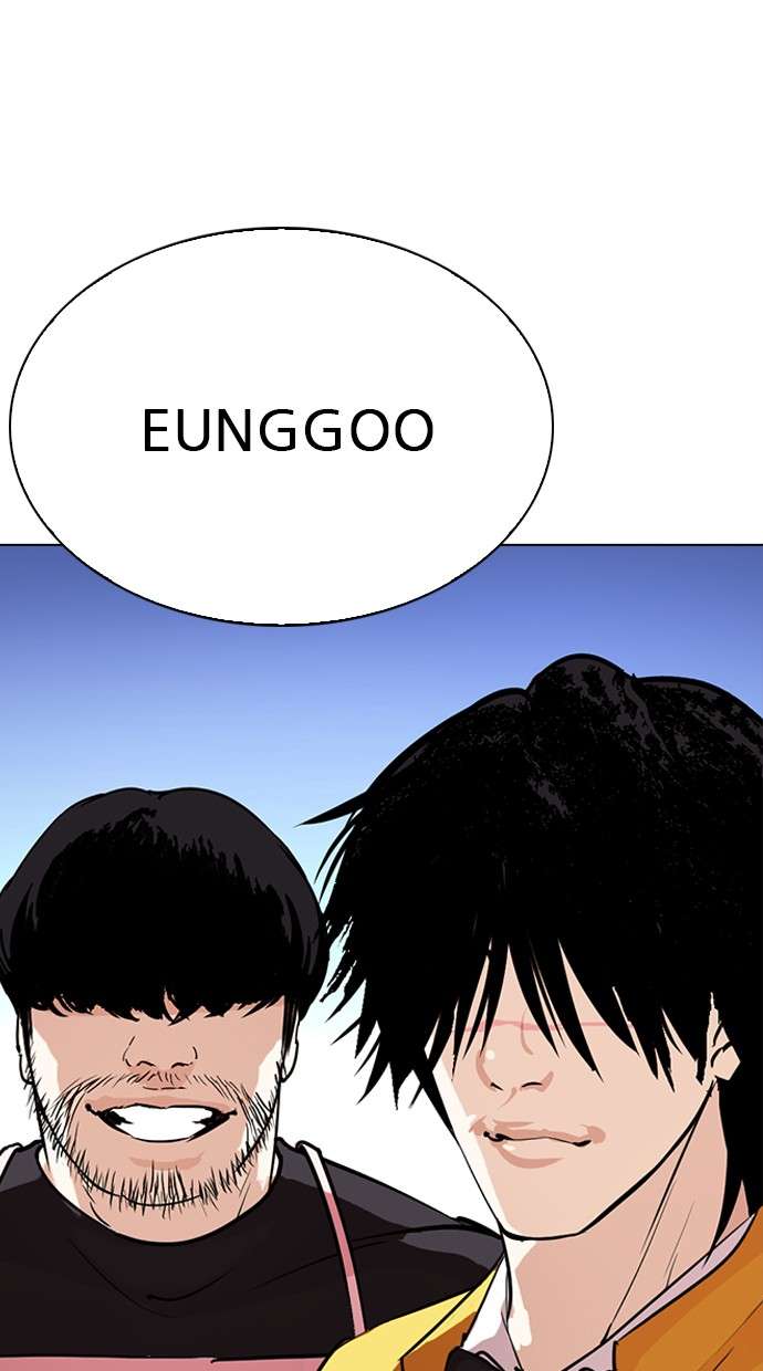 Lookism Chapter 278 halaman 107