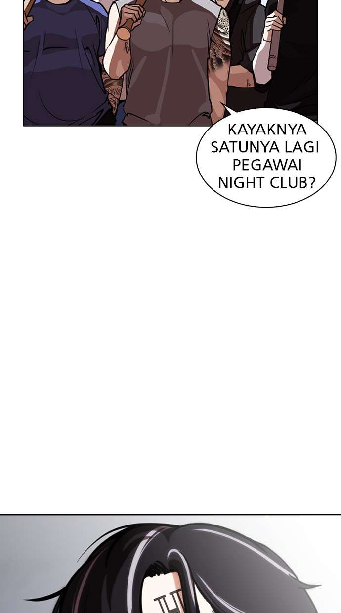Lookism Chapter 278 halaman 99